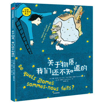 վ�ڿƌW(xu��)�ҵļ��ϣ��P(gu��n)�����|(zh��)���҂�߀��֪����