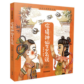 ���������ô�f���t�����c��߸