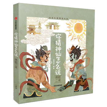 ���������ô�f���߹�����