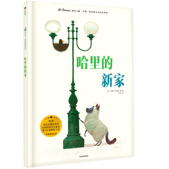 ��Ҋ��ϵ�У�������¼�