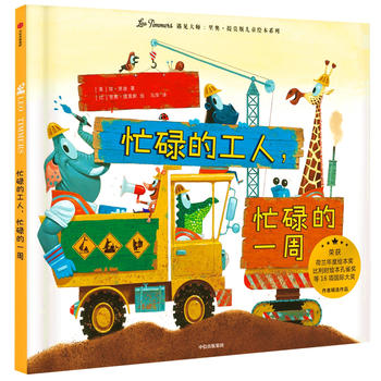 ��Ҋ��ϵ�У�æµ�Ĺ�����æµ��һ��