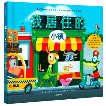 ��Ҋ(ji��n)��ϵ�У��Ҿ�ס��С�(zh��n)