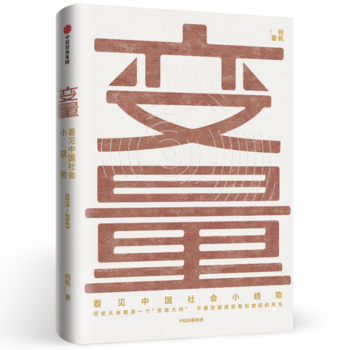 ׃������Ҋ(ji��n)�Ї�(gu��)���(hu��)Сڅ��(sh��)���_����2019��������v���]��(sh��)Ŀ��