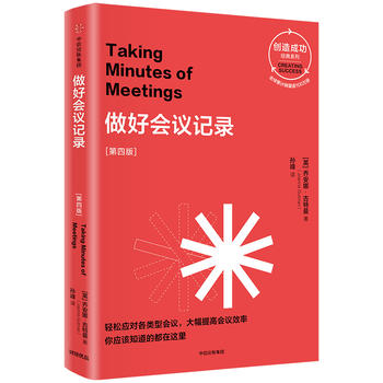 ���Õ�(hu��)�hӛ䛣����İ棨��(chu��ng)��ɹ���(j��ng)��ϵ�У�