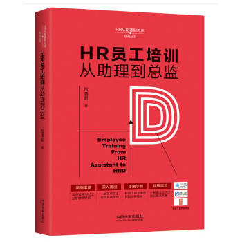 HR�T����Ӗ(x��n)�����������O(ji��n)