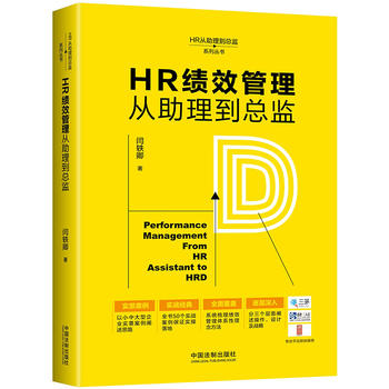 HR��Ч��������������O(ji��n)