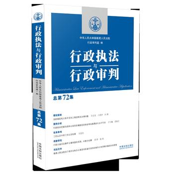 ������(zh��)���c�������У�����72����