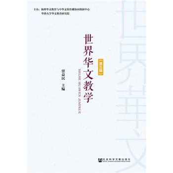 �����A�Ľ̌W(xu��)������݋��