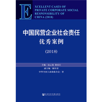 �Ї���I��I(y��)���؟(z��)�΃�(y��u)�㰸����2018��