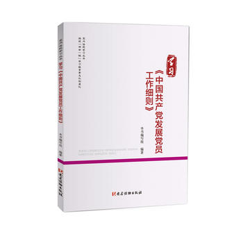 �W(xu��)��(x��)���Ї����a(ch��n)�h�l(f��)չ�h�T������(x��)�t�����h��(n��i)��Ҏ(gu��)�W(xu��)��(x��)������