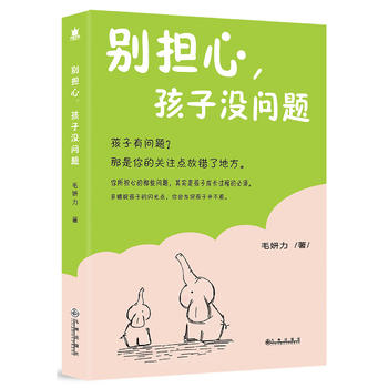 �e���ģ����ӛ]���}