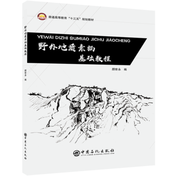 Ұ����|(zh��)������A(ch��)�̳�