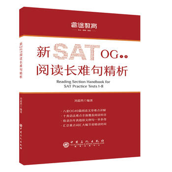 �;����. ��SAT OG1-8��x�L(zh��ng)�y�侫��