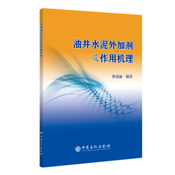 �;�ˮ����ӄ������ÙC(j��)��