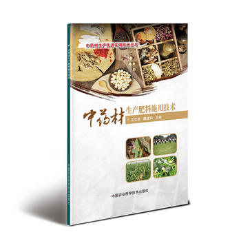 ��ˎ�����a(ch��n)����ʩ�ü��g(sh��)