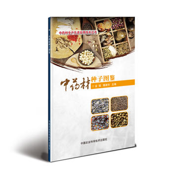 ��ˎ�ķN�ӈD�b