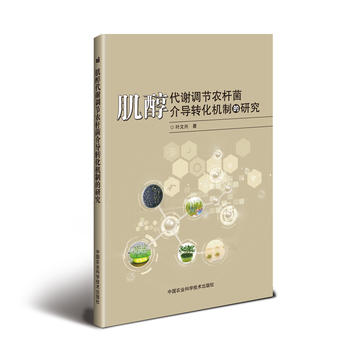 �������x�{(di��o)��(ji��)�r(n��ng)�U���錧(d��o)�D(zhu��n)���C�Ƶ��о�