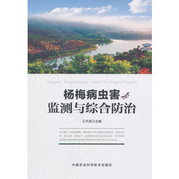 ��÷���x���O(ji��n)�y�c�C�Ϸ���