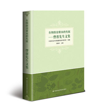 ������κ��x(ch��ng)�����(q��)����ʡ�����ļ�