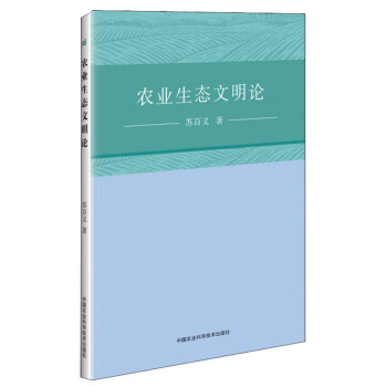 �r(n��ng)�I(y��)���B(t��i)����Փ