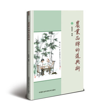 �r(n��ng)�I(y��)Ʒ�Ƶĵ��c�g(sh��)