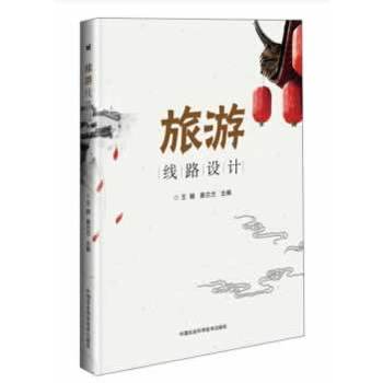 ���ξ�·�O(sh��)Ӌ(j��)