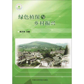 �Gɫֲ���c�l(xi��ng)�����d