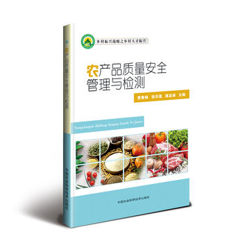 �r(n��ng)�a(ch��n)Ʒ�|(zh��)����ȫ�����c�z�y(c��)