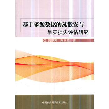 ���ڶ�Դ��(sh��)��(j��)����ɢ�l(f��)�c����(z��i)�pʧ�u(p��ng)���о�