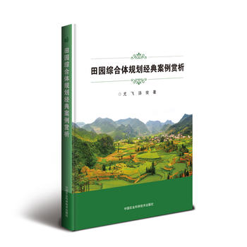 ��@�C���wҎ(gu��)����(j��ng)�䰸���p��