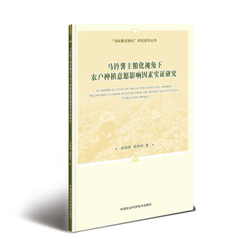 �R������Z��ҕ�����r(n��ng)���Nֲ��ԸӰ����،�(sh��)�C�о�