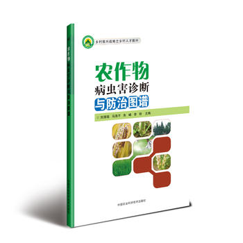 �r(n��ng)���ﲡ�x���\���c���ΈD�V