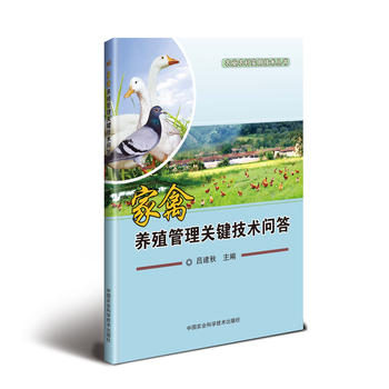 �����B(y��ng)ֳ�����P(gu��n)�I���g(sh��)����