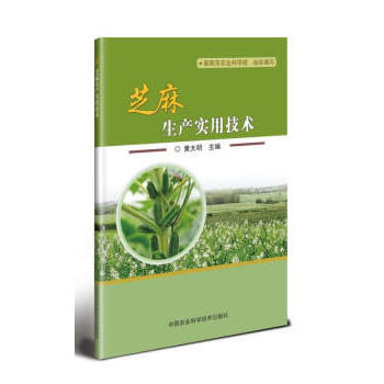 ֥�����a(ch��n)��(sh��)�ü��g(sh��)