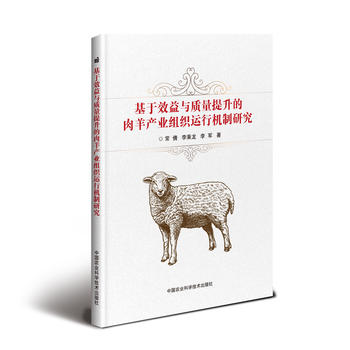 ����Ч���c�|(zh��)������������a(ch��n)�I(y��)�M���\(y��n)�ЙC(j��)���о�