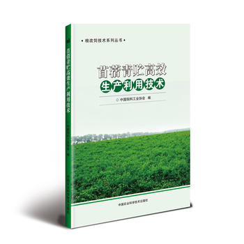 ��ޣ���A��Ч���a(ch��n)���ü��g