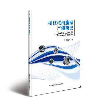 ��֦𢼚(x��)���ڮa(ch��n)���о�