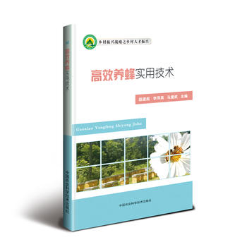 ��Ч�B(y��ng)�䌍(sh��)�ü��g(sh��)