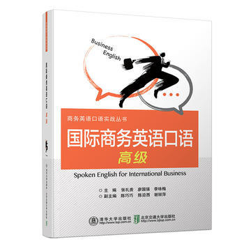 ���H�̄�(w��)Ӣ�Z���Z���߼���