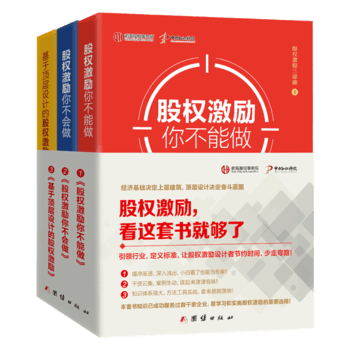 �ə�(qu��n)���������� �ə�(qu��n)�����㲻���� �ə�(qu��n)�����㲻���� ����플��O(sh��)Ӌ�Ĺə�(qu��n)������b��3�ԣ�