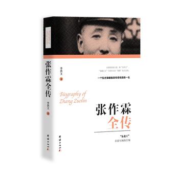 ������ȫ��