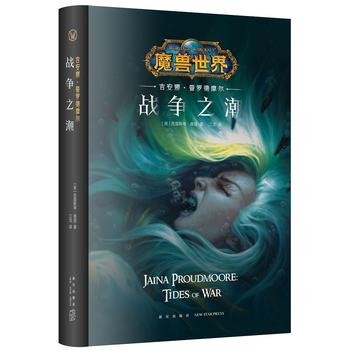 ħ�F���磺��(zh��n)��(zh��ng)֮�������b��