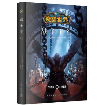 ħ�F���磺��(zh��n)��(zh��ng)���У����b��