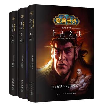 ħ�F���磺�Ϲ�֮��(zh��n)������