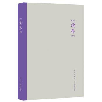 �x��(k��)1804