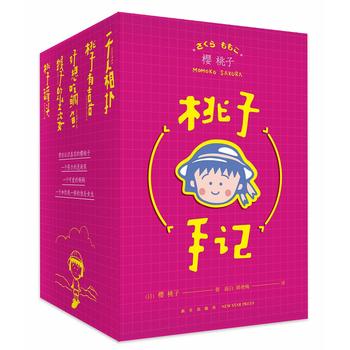 ������ӛ�����bȫ5��(c��)��