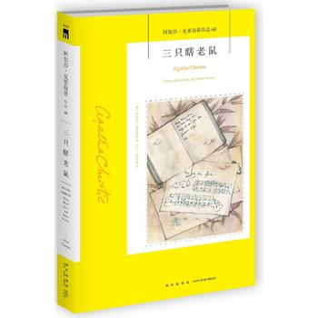 ��ֻϹ���󣺰���ɯ������˹����Ʒ��60