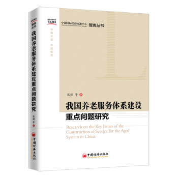 �҇��B(y��ng)�Ϸ���(w��)�wϵ���O(sh��)���c(di��n)���}�о�