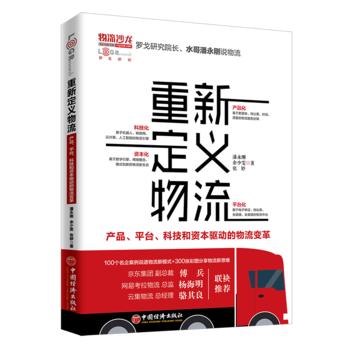 ���¶��x���� �a(ch��n)Ʒ��ƽ�_(t��i)���Ƽ����Y���(q��)��(d��ng)������׃��