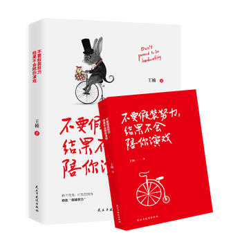 ��Ҫ���bŬ�����Y(ji��)�����������ݑ�